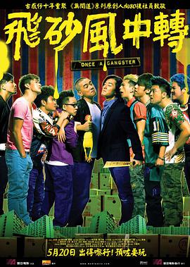 调教玉势