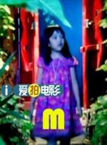 调教玉势